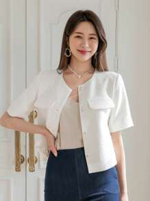 DAZY 扣子前排扣襯衫,翻蓋細節 - 米色 - 查看 3