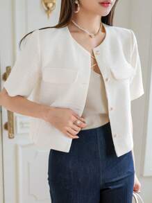 DAZY 扣子前排扣襯衫,翻蓋細節 - 米色 - 查看 5