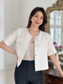 DAZY 扣子前排扣襯衫,翻蓋細節 - 米色 - 查看 6