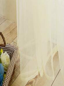 Leaf Print Single Panel Sheer Curtain - Yellow - View 4