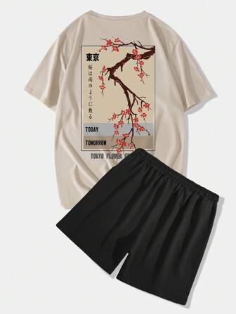 Street Life Homme Fleuri & Lettre Japonaise T-shirt & À Cordon Short