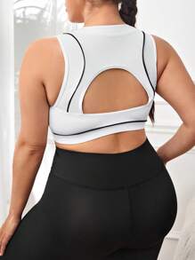 Plus Top-stitching Half Zip Sports Bra - White - View 2