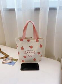 中等方包桃子樣式雙把手適用於日常 - 彩色 - 查看 5