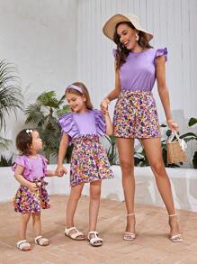 SHEIN Baby 1pc Ruffle Trim Tee & 1pc Floral Print Belted Skirt"Mommy&Me"(3 sets are sold separately) - Multicolor - View 4