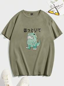 EASEVO Men Plus Cotton Japanese Letter & Cartoon Graphic Tee - Army Green - View 1