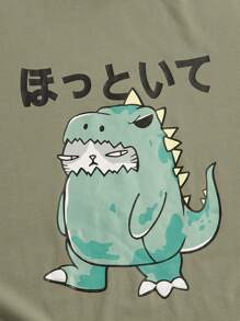 EASEVO Men Plus Cotton Japanese Letter & Cartoon Graphic Tee - Army Green - View 3