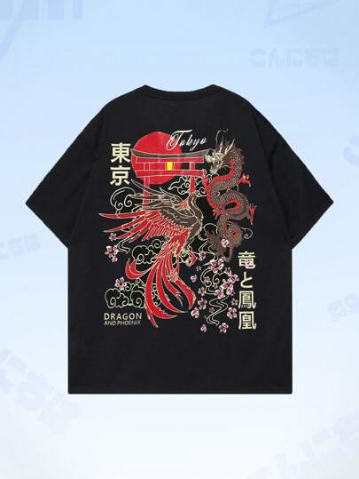 Anime تي شيرت قطن عبارة يابانية & جرافيك تنين للشباب