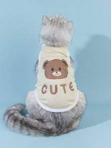 PETSIN 1入組卡通小熊印花寵物背心適用於狗狗和貓適合夏天