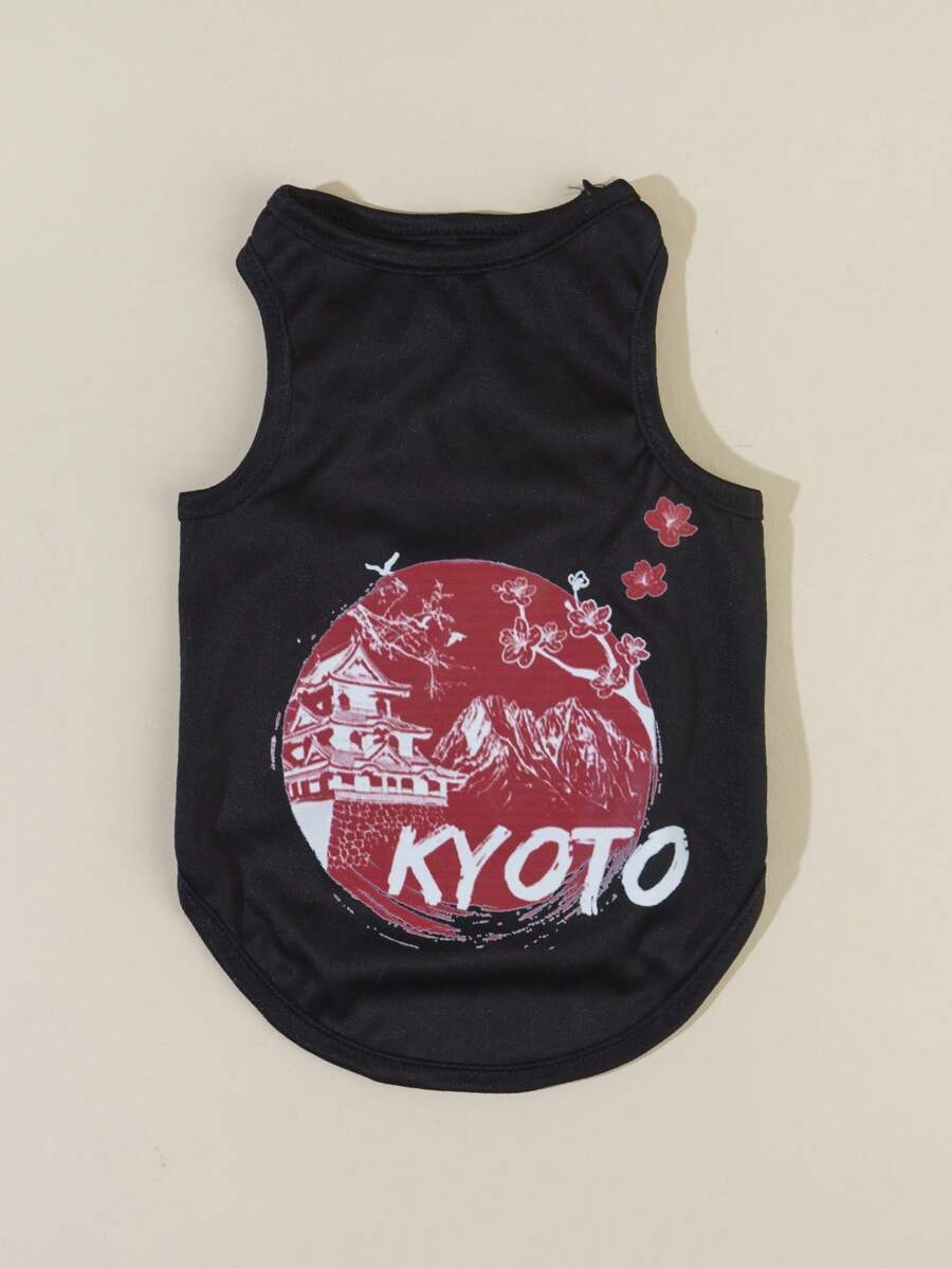 PETSIN 1PC Letter Graphic Pet Tank Cho Chó Và Mèo Cho Mùa Hè - Nhiều màu - Xem 1
