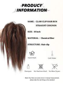 Claw Clip Short Straight Synthetic Hair Bun - Light Brown - View 7
