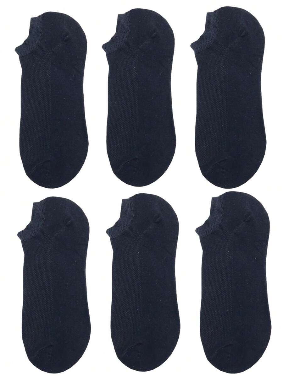 6雙素色短襪 - 黑色 - 查看 1