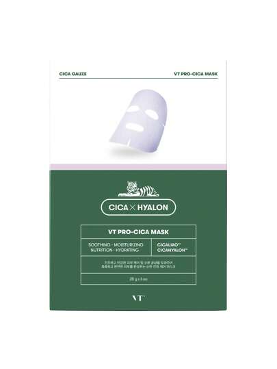 VT 6 piezas nutritiva facial 25g calmante hidratante facial Cuidado de piel para uso diario