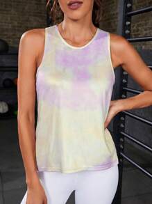 Yoga Trendy 紮染下擺開叉背心上衣 - 彩色 - 查看 4