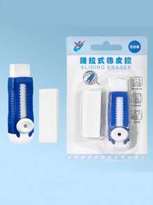2pcs/set Two Tone Push-pull Eraser, Simple Multi-purpose Pencil Eraser For Student, Office - Multicolor - View 1