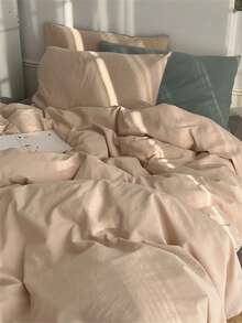 Bộ chăn ga gối 3 món màu Khaki gồm 1 vỏ chăn và 2 vỏ gối, siêu mềm, có thể giặt bằng máy, không có ruột - Màu Khaki - Xem 3