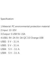 5口USB車充快充充電器適配器 - 黑色 - 查看 7