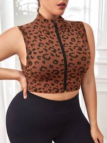 Yoga Sxy 大碼豹紋印花拉鏈開襟短款運動型文胸 - 彩色 - 查看 2