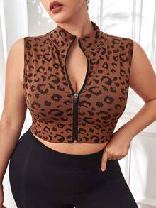 Yoga Sxy 大碼豹紋印花拉鏈開襟短款運動型文胸 - 彩色 - 查看 6