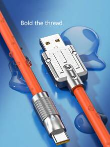 1入組快充數據線 - 橘色 - 查看 6