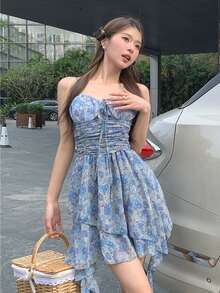 Allover Floral Tie Front Asymmetrical Hem Cami Dress - Blue - View 1