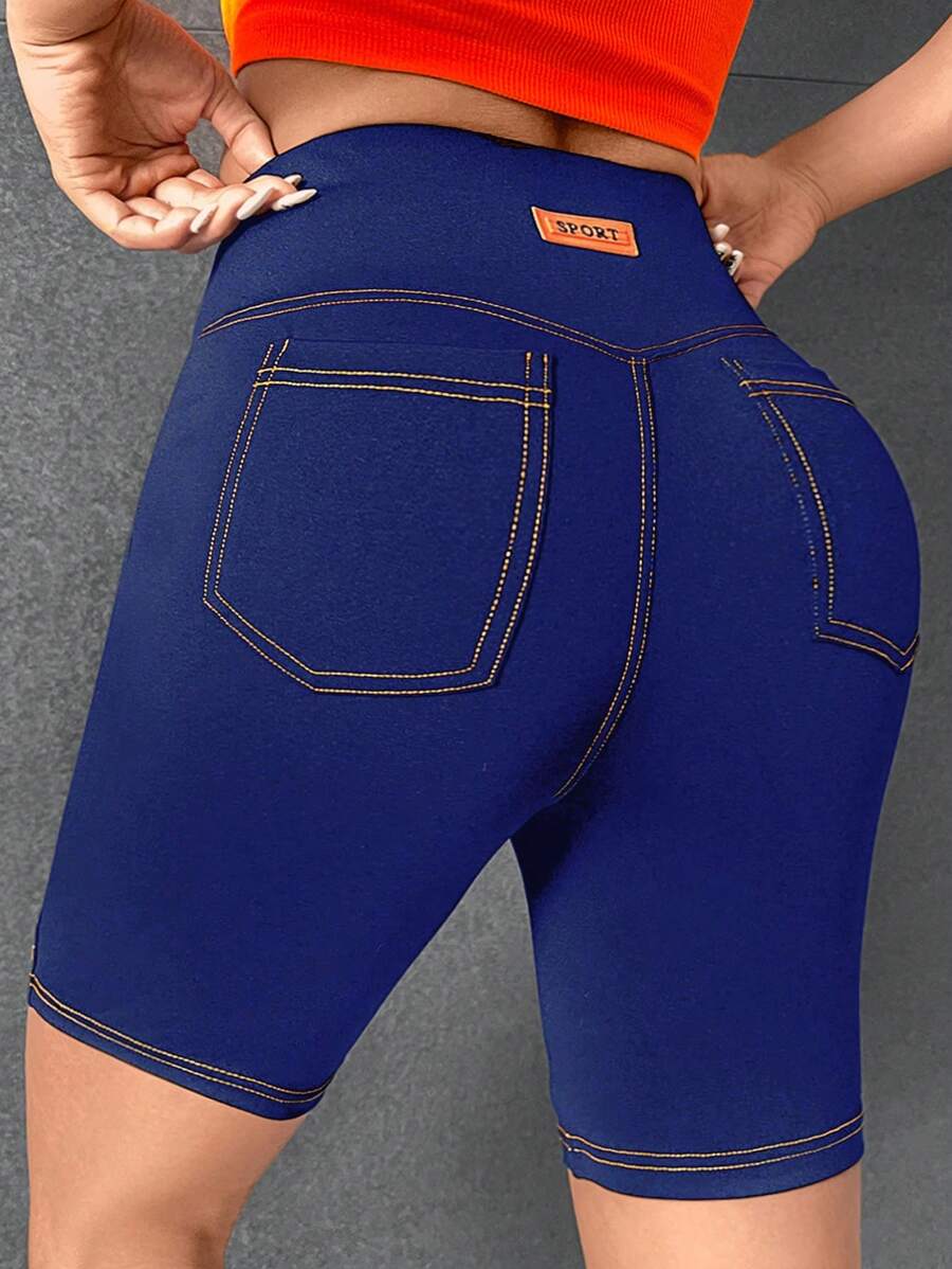 SHEIN EZwear Letter Patched Top-stitching Cycling Shorts - Blue - View 1