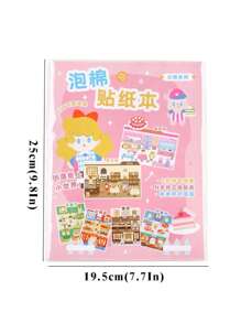 NOTE FOR 1入組卡通圖案可愛立體泡沫貼紙書適用於兒童 - 彩色 - 查看 2