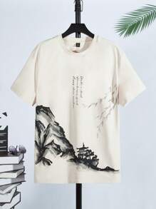 EASEVO Men Plus Mountain & Slogan Graphic Tee - Beige - View 1