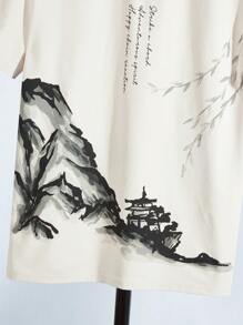 EASEVO Men Plus Mountain & Slogan Graphic Tee - Beige - View 4