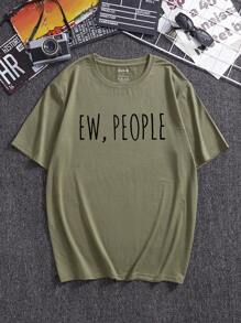 Men Cotton Slogan Graphic Tee - Army Green - View 1