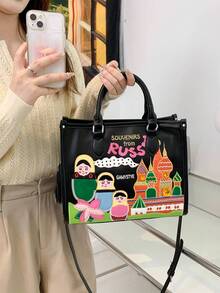 Túi có tay cầm nhỏ Chữ cái & Hoa văn hoạt hình - màu đen - Xem 2