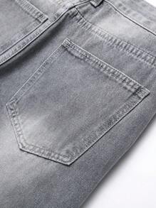 Men Ripped Frayed Bleach Wash Jeans - Grey - View 6