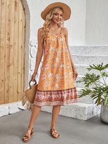 EMERY ROSE 印花荷葉邊吊帶洋裝 - 橘色 - 查看 3