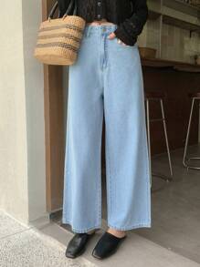 DAZY Washed Loose Wide-Leg Denim Pants With Slanted Pockets For Street Style And Versatile Look,Baggy Jeans - Light Wash - View 1