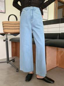 DAZY Washed Loose Wide-Leg Denim Pants With Slanted Pockets For Street Style And Versatile Look,Baggy Jeans - Light Wash - View 4