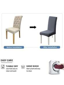 1pc Plain Grid Plush Chair Cover, Corn Kernels Simple Detachable & Washable Cushion Protector Elastic Chair Slipcover