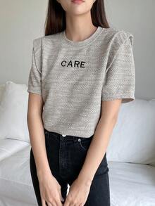 DAZY 字母刺繡T恤 - 灰色 - 查看 2