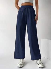 Muchica 素色闊腿褲 - 藏蓝色 - 查看 7