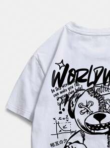 ROMWE MEN Street Life Áo phông họa tiết gấu & chữ cho nam, trường học - trắng - Xem 3