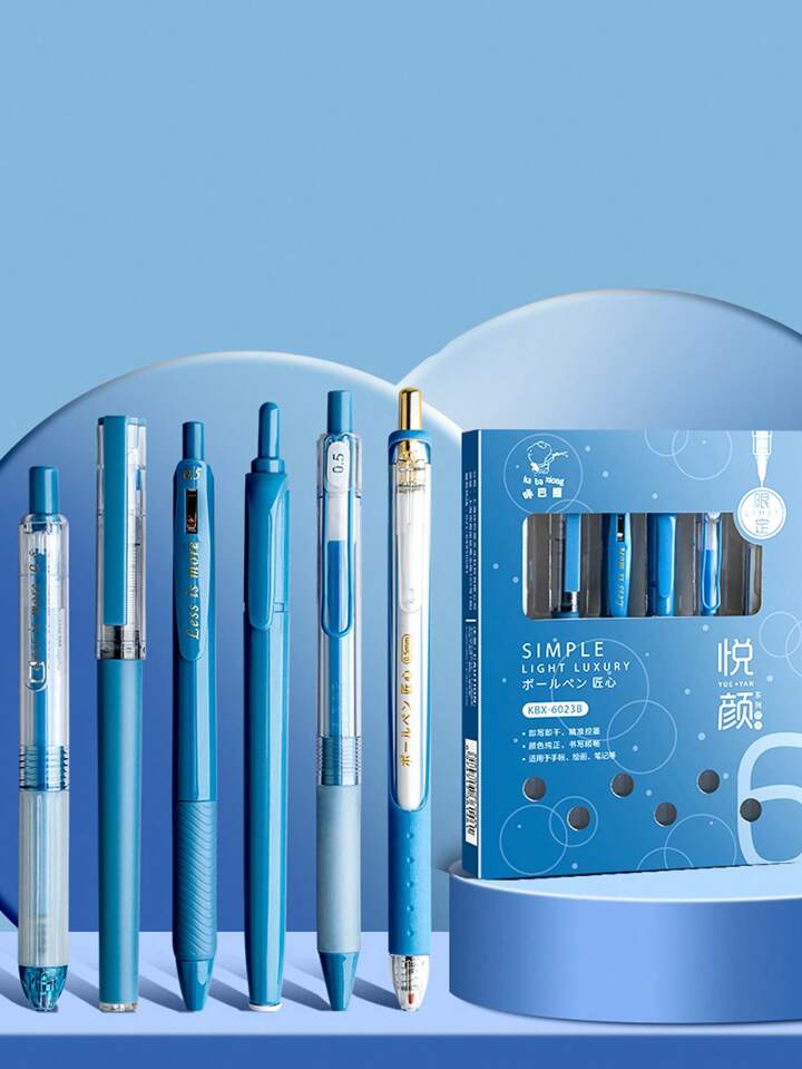 シンシン EARTH BALL blue Ｗローション 6本セット Georg Jensen | ジョージ ジェンセン からのSky ウォーター