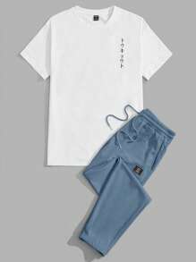 GENTILAND 男士日文字元圖案T恤和腰部抽繩長褲 - 霧霾藍 - 查看 4