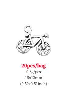 20入組自行車DIY吊墜 - Ancient Silver - 查看 2