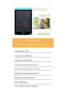 1pc Random Color Lcd Writing Tablet For Kids, 8.5'' Drawing Board For Doodling And Painting - Multicolor - View 6