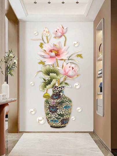 1set PVC Wall Sticker, Modern Flower Pattern Wall Sticker For Home