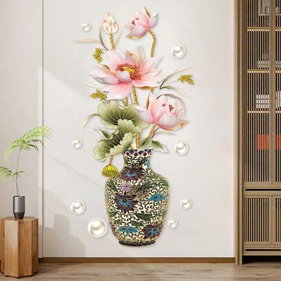 1 bộ Nhãn dán tường PVC, Nhãn dán tường họa tiết hoa hiện đại cho gia đình