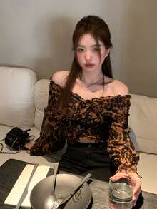 Leopard Print Off Shoulder Crop Blouse - Coffee Brown - View 3