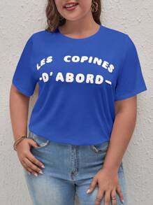 SHEIN Frenchy Plus Letter Graphic Tee