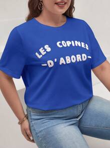 SHEIN Frenchy Plus Letter Graphic Tee