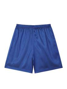 男孩素色前紐扣T恤和短褲睡衣套裝 - 藍色 - 查看 5