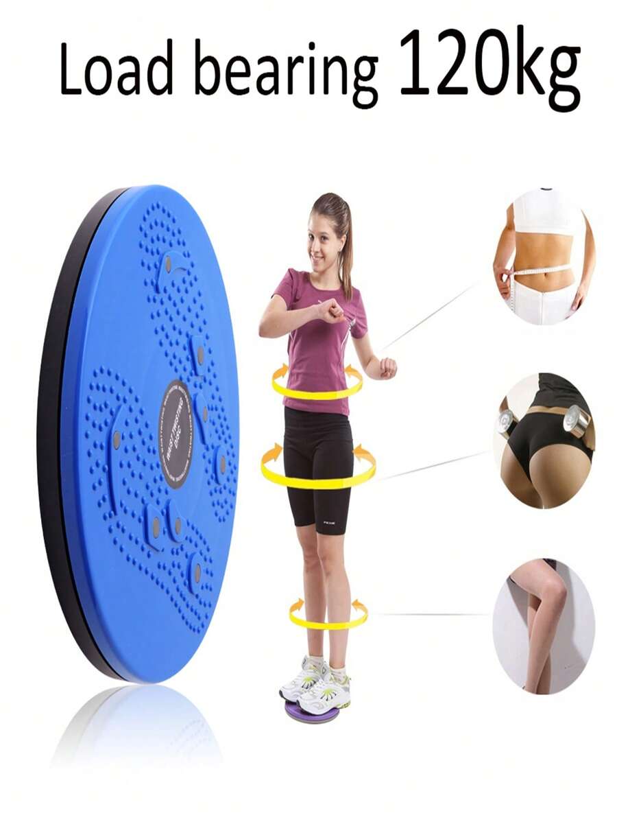 1入組運動腰扭曲圓片 - 彩色 - 查看 1