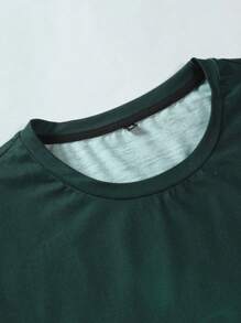 Manfinity LEGND 男士漸變圖案弧形下擺T恤 - 彩色 - 查看 6